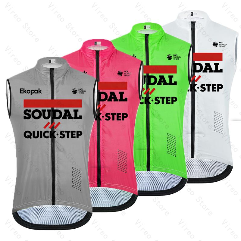 Soudal Quick-Step Men's Cyclin - Reflective Vest Cycling 评论和价格