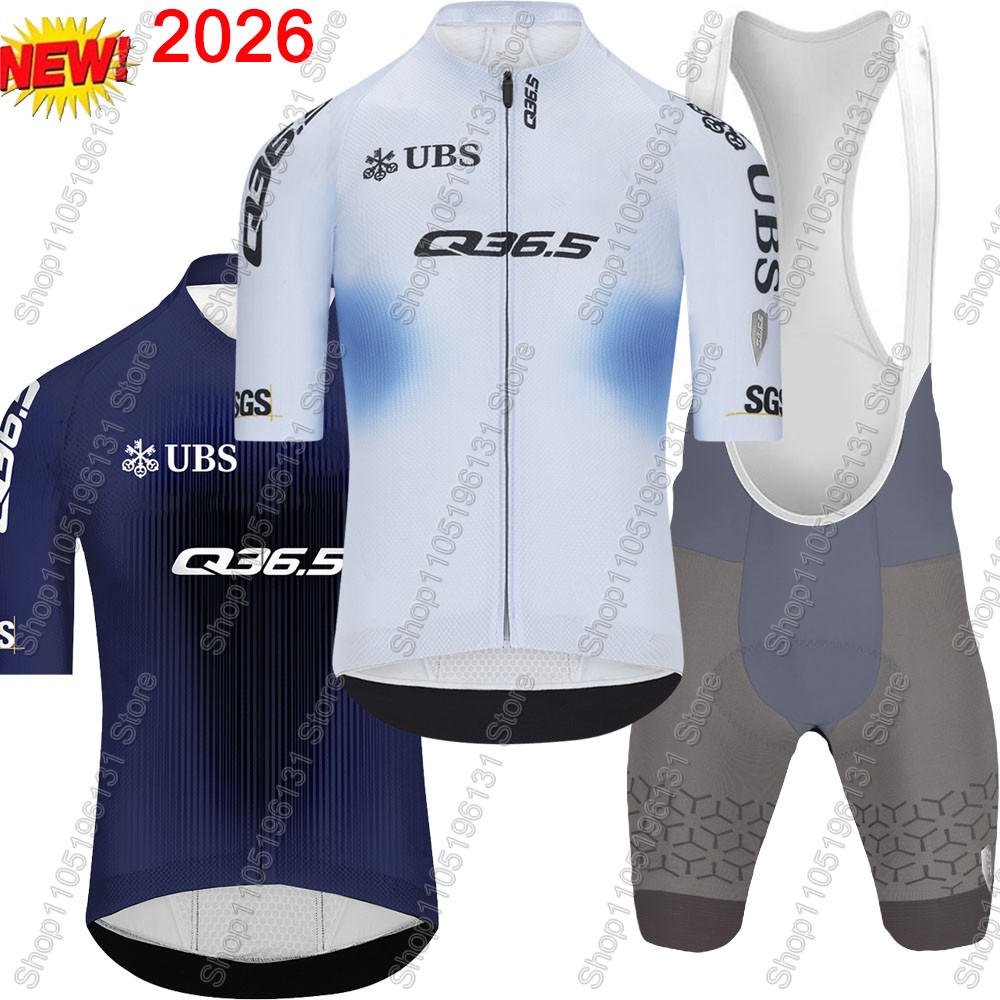 Q36.5 Team 2026 Cycling Jersey - Cycling Community 评论和价格