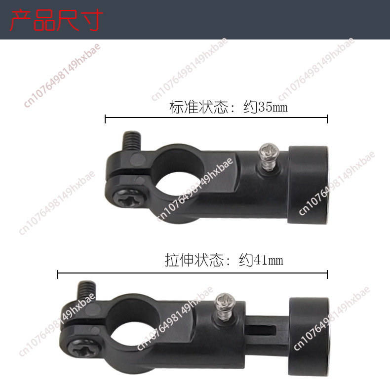 Universal Magnet For Bicycle B - Cycling To Work 评论和价格